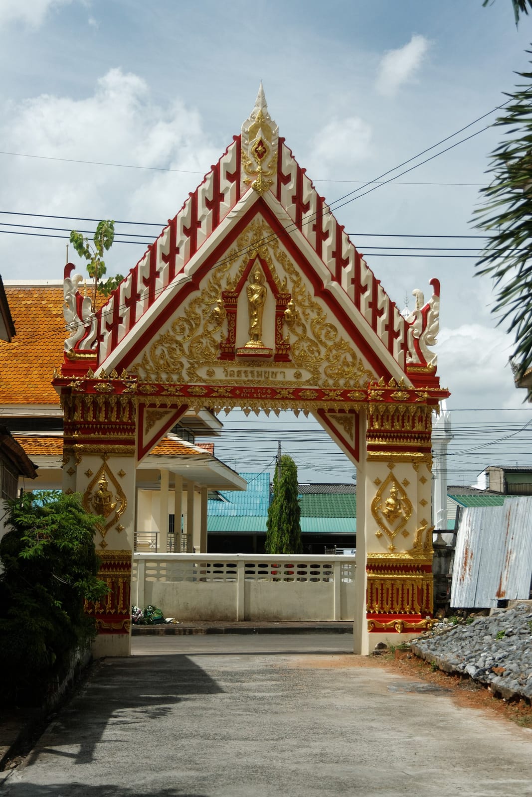 A3 Coffee Roastery & Bakery : Wat Tham photo 2