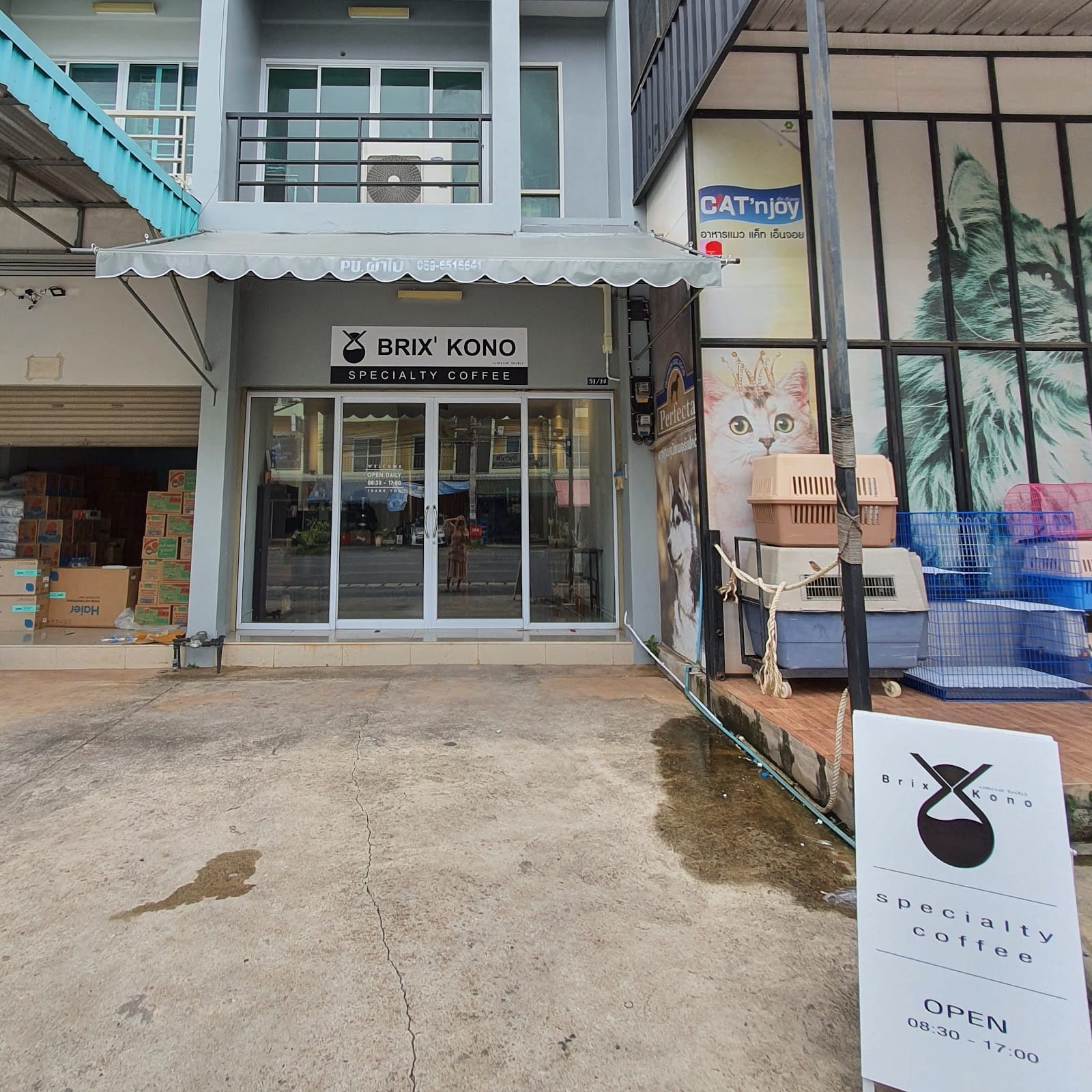 Brix'Kono Specialty Coffee