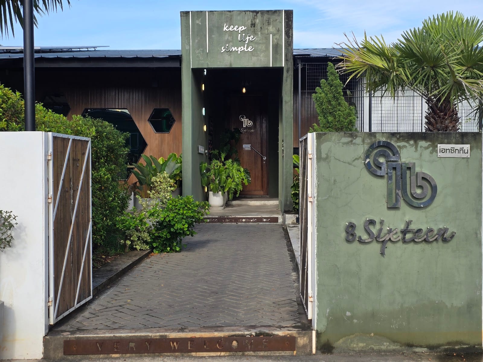 8Sixteen Coffee&Co-Working Space