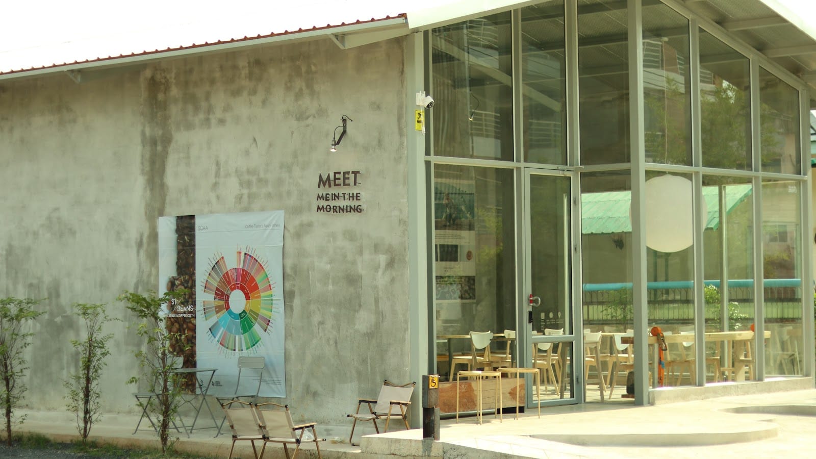 ARABIA COFFEE SURAT THANI