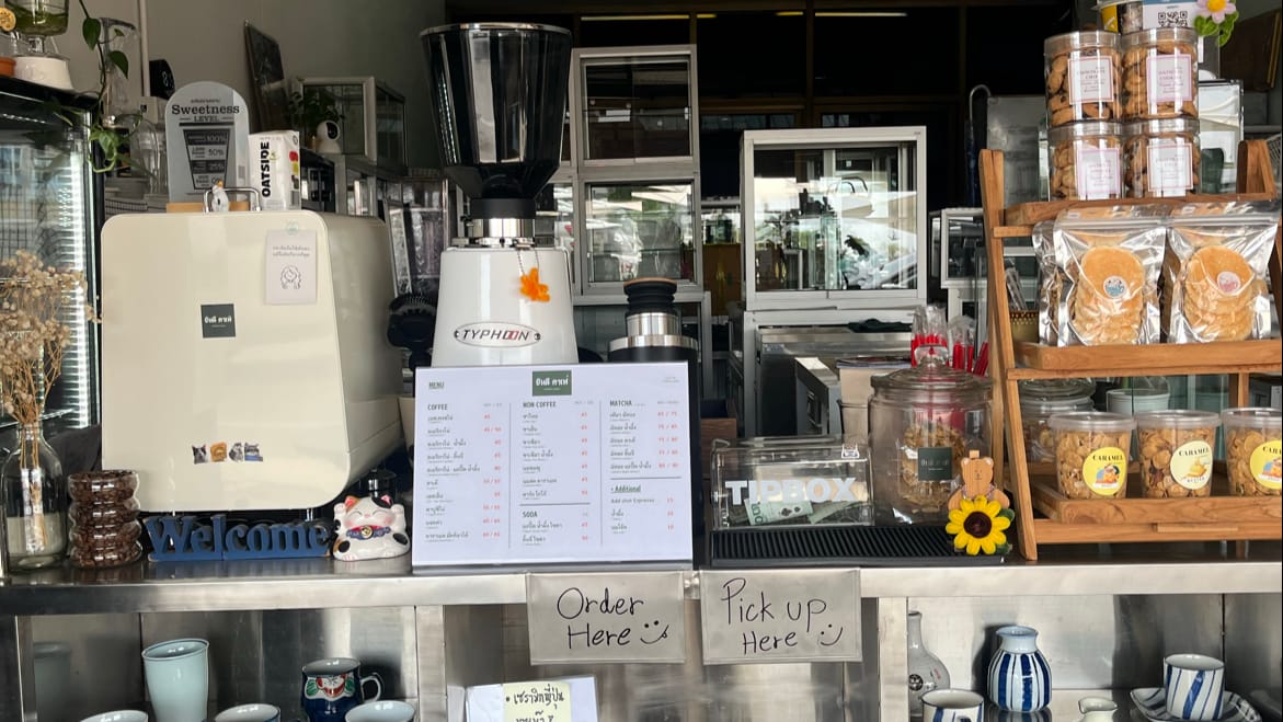 YINDEE CAFE