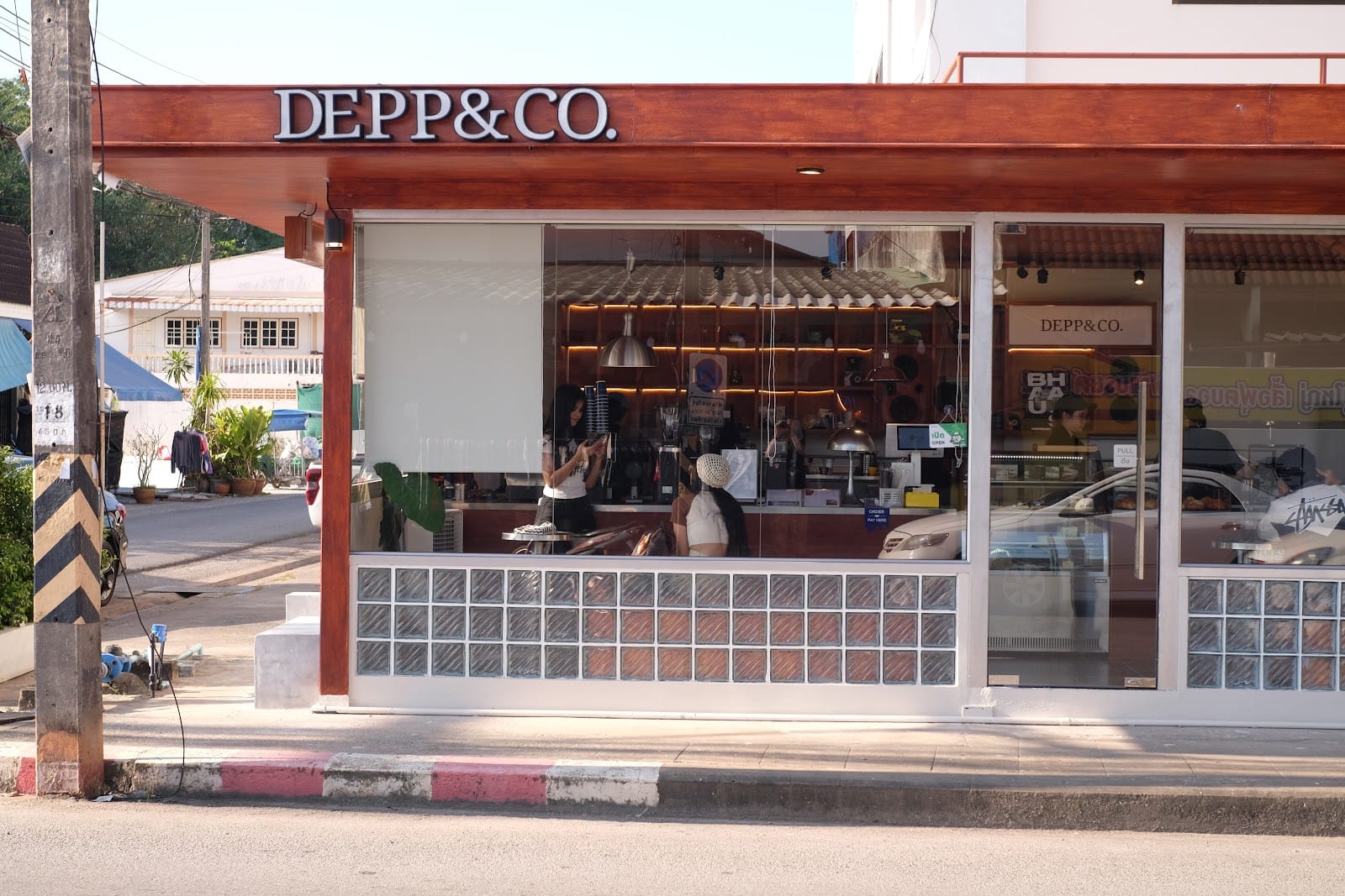 DEPP&CO. สาขาการุณราษฎร์