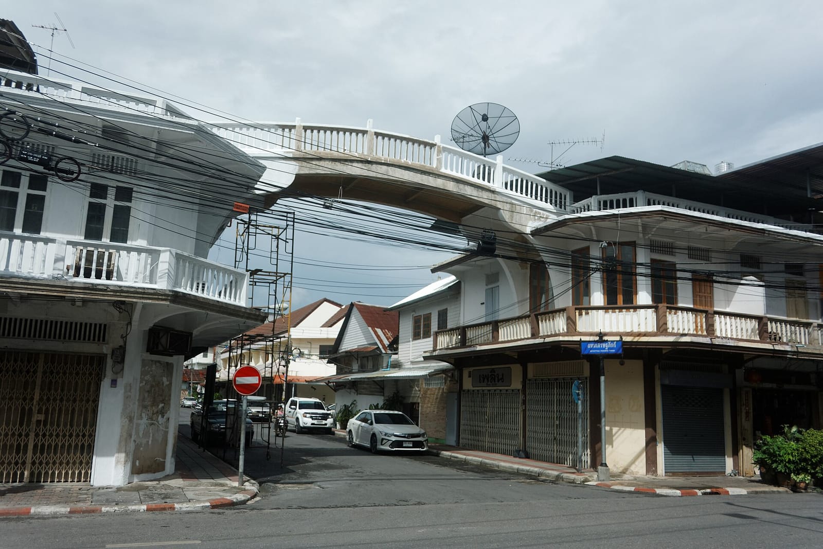 PhatLoong Cafe photo 3