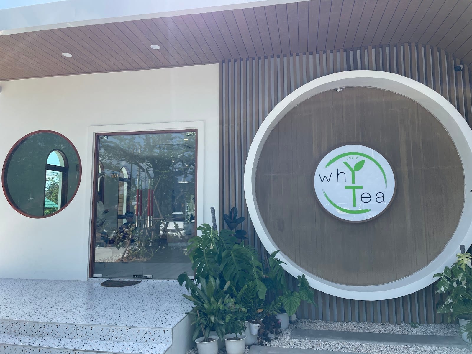whY Tea Cafe Suratthani