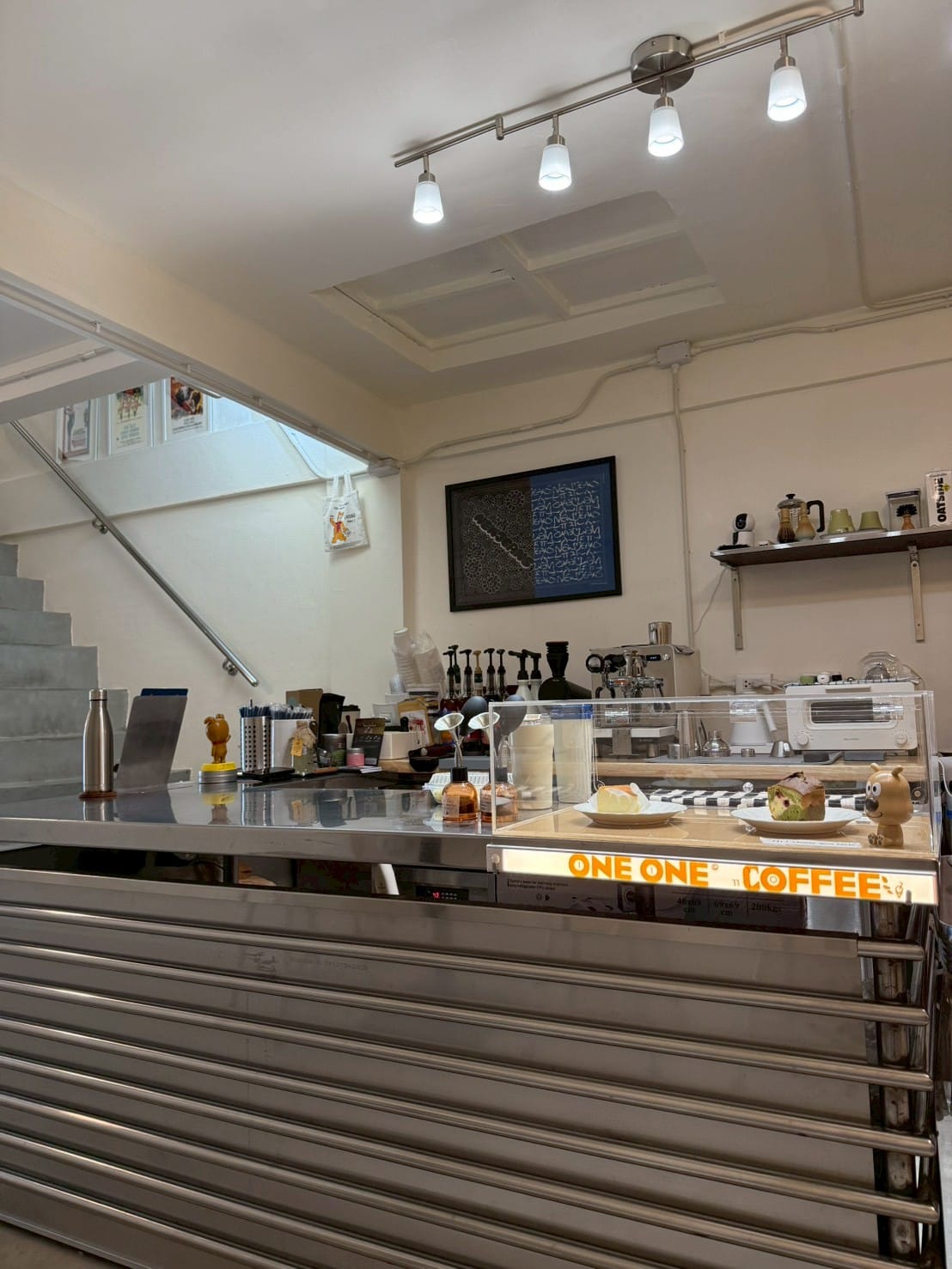 ONEONE Coffee Club & Friends