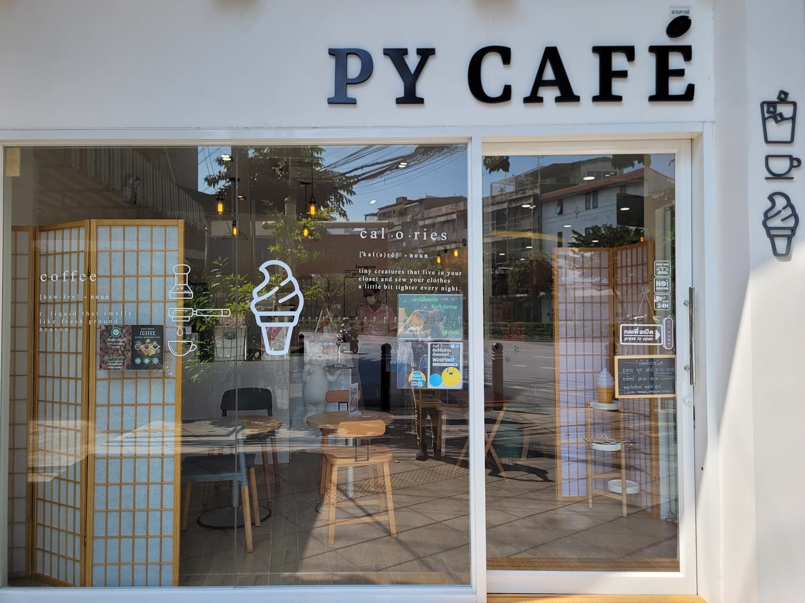 PY CAFÉ