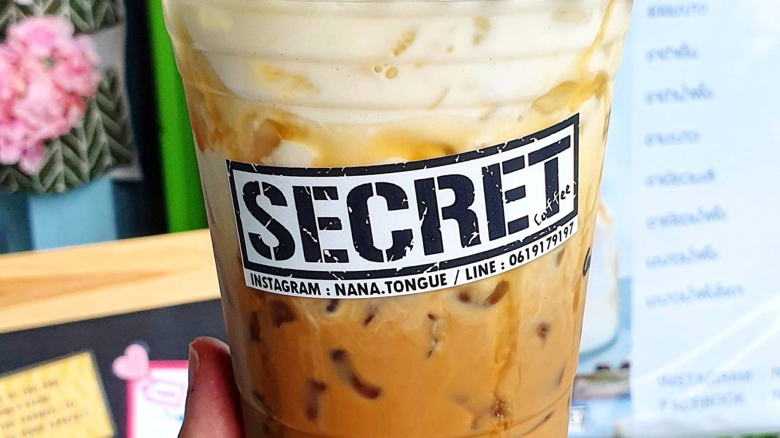 Secret Coffee by Nana.Tongue photo 2
