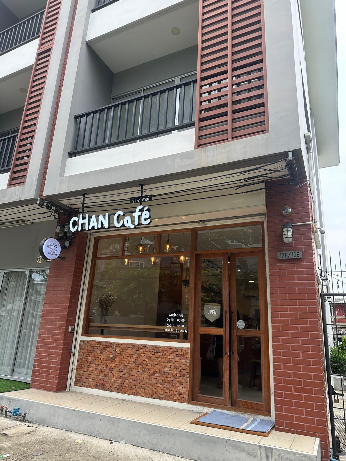 CHAN Cafe