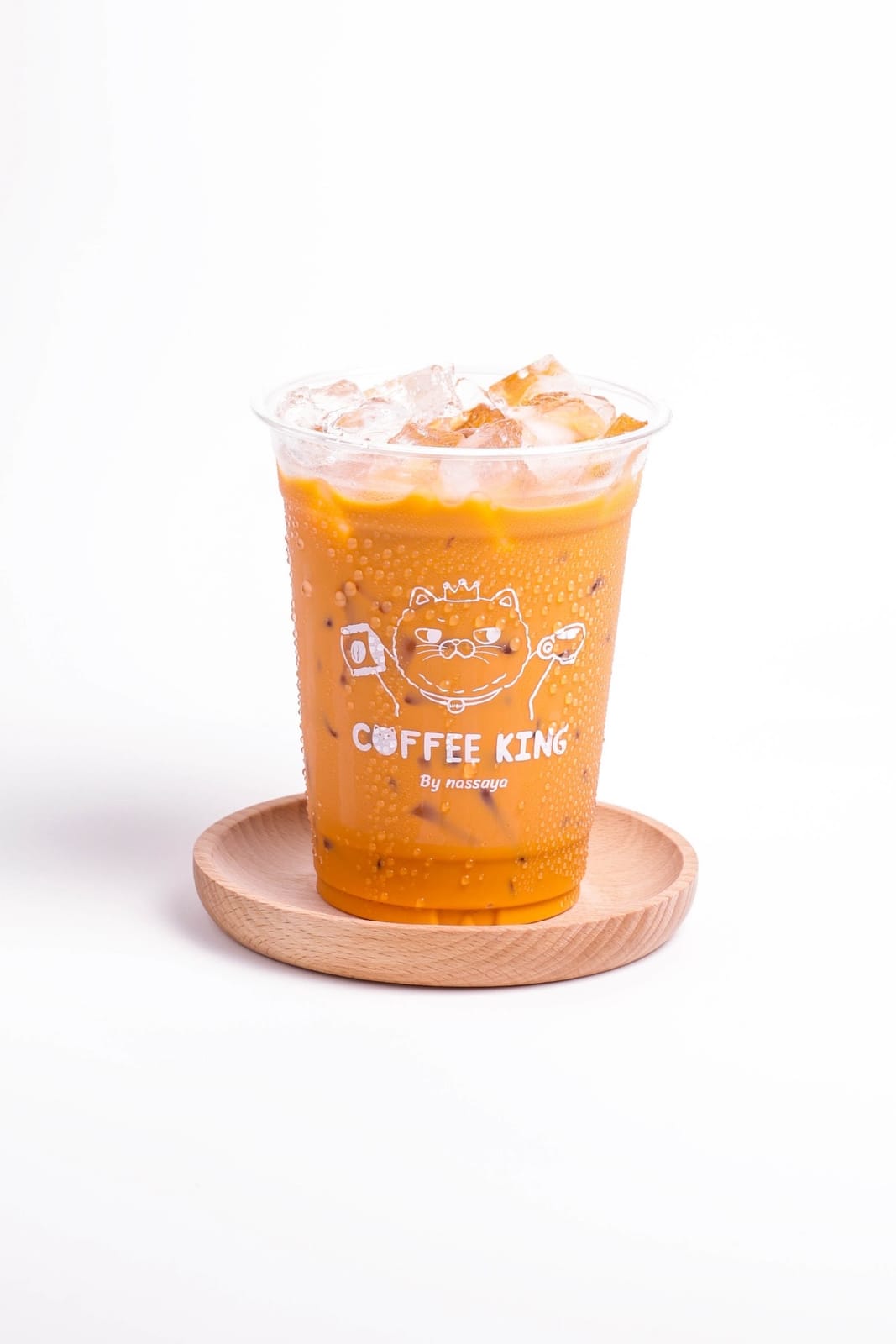 COFFEE KING By nassaya