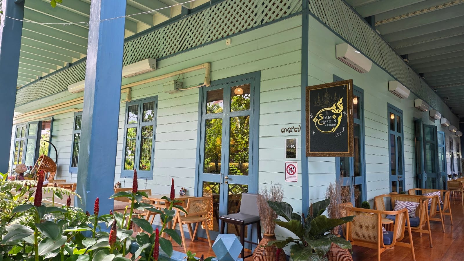 Siam Charoennakhon Cafe