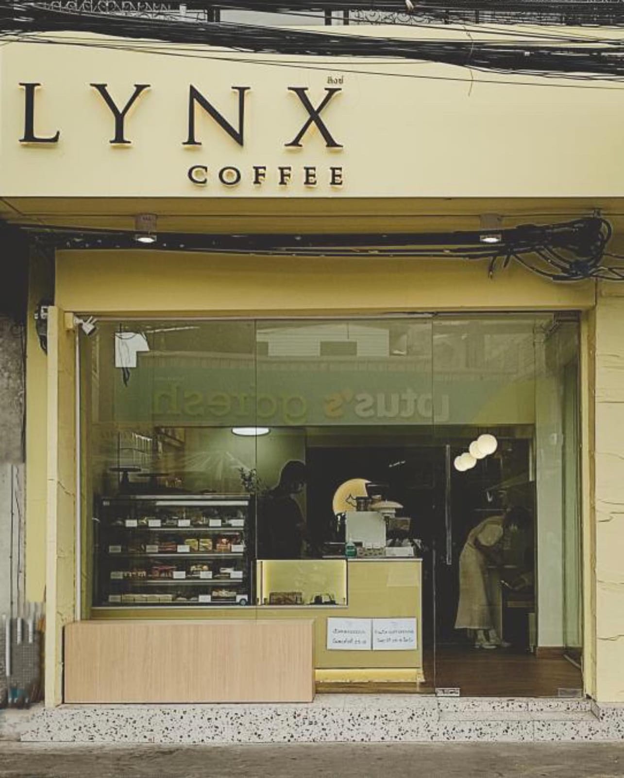 LYNX Coffee