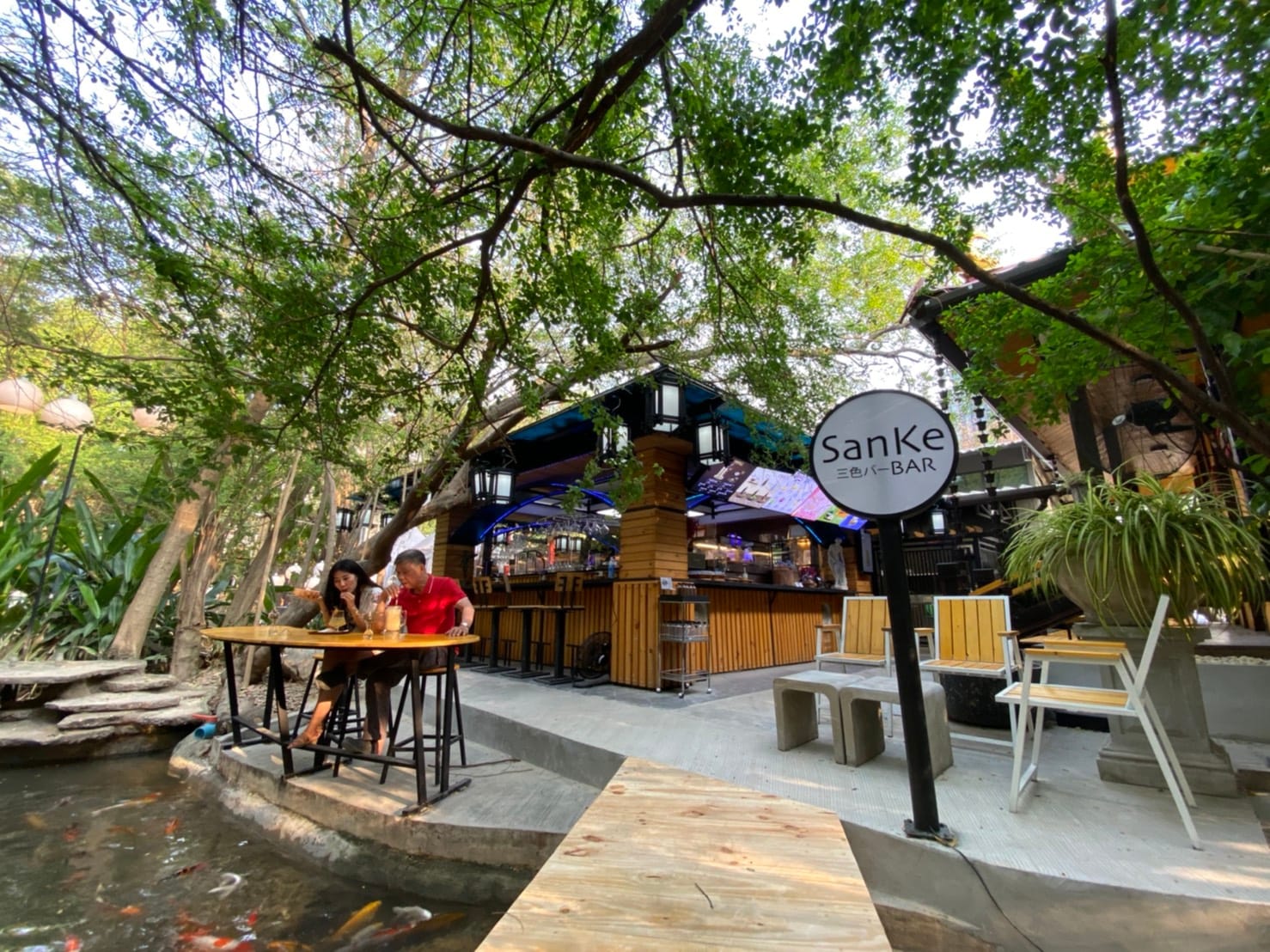 San Ke Bar