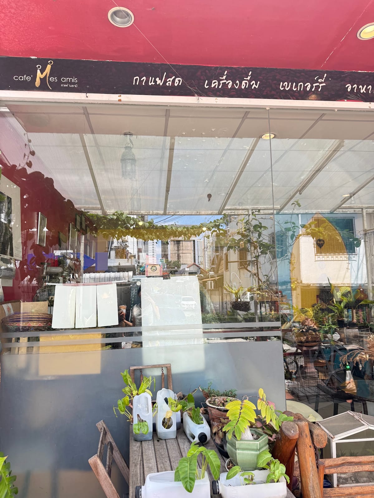 Cafe Mesamis
