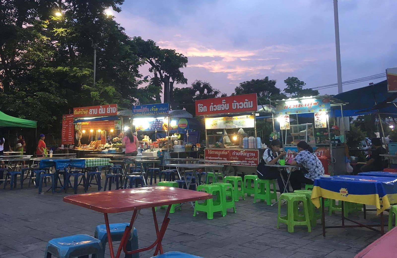 Arabus Experience Cafe สาขากลางเมืองอุบลราชธานี photo 2