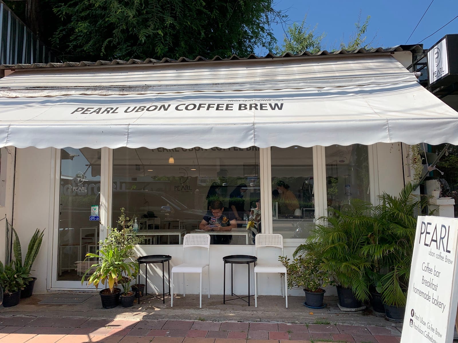 MiND-K coffee and bake
