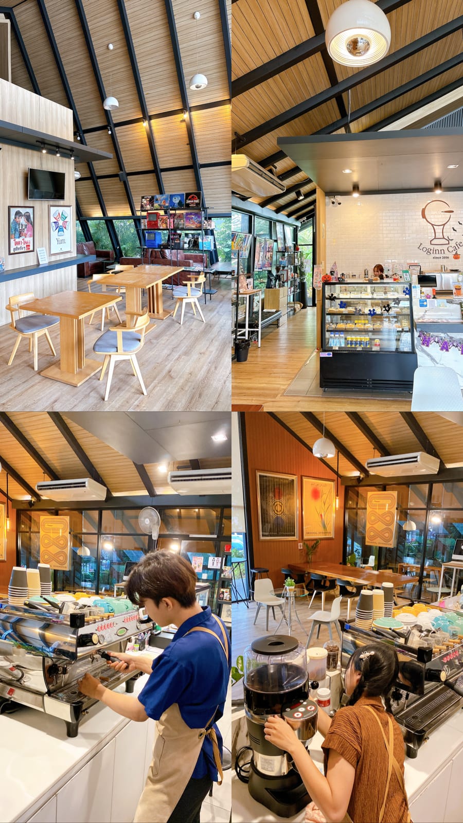 Loginn Cafe