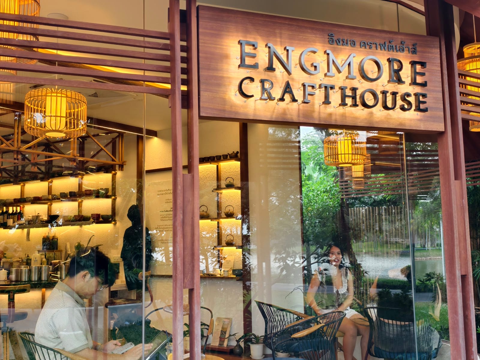 Engmore Crafthouse Udon Thani