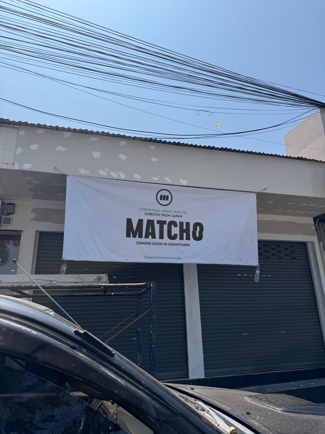 Matcho