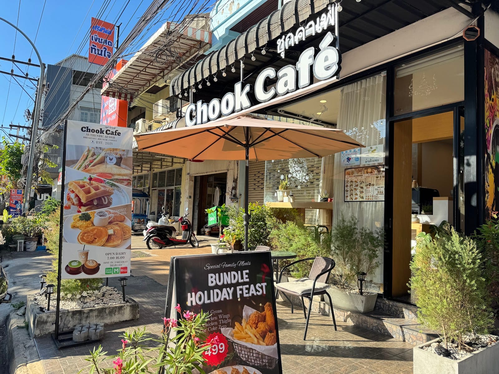 Chook Cafe & Eatery ชุก คาเฟ่ (Breakfast Food and Drink)