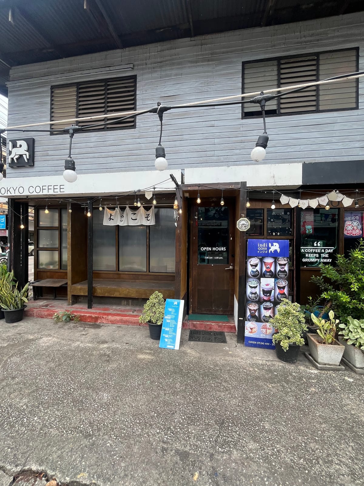 indigo cafe design