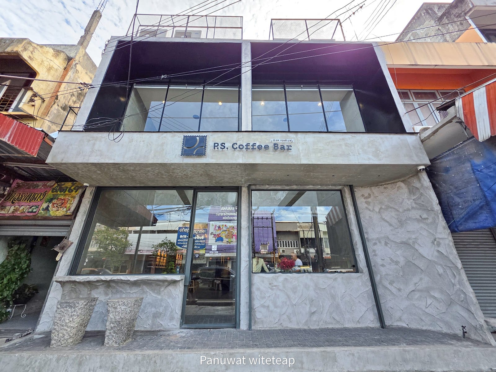 P.S. Coffee Bar