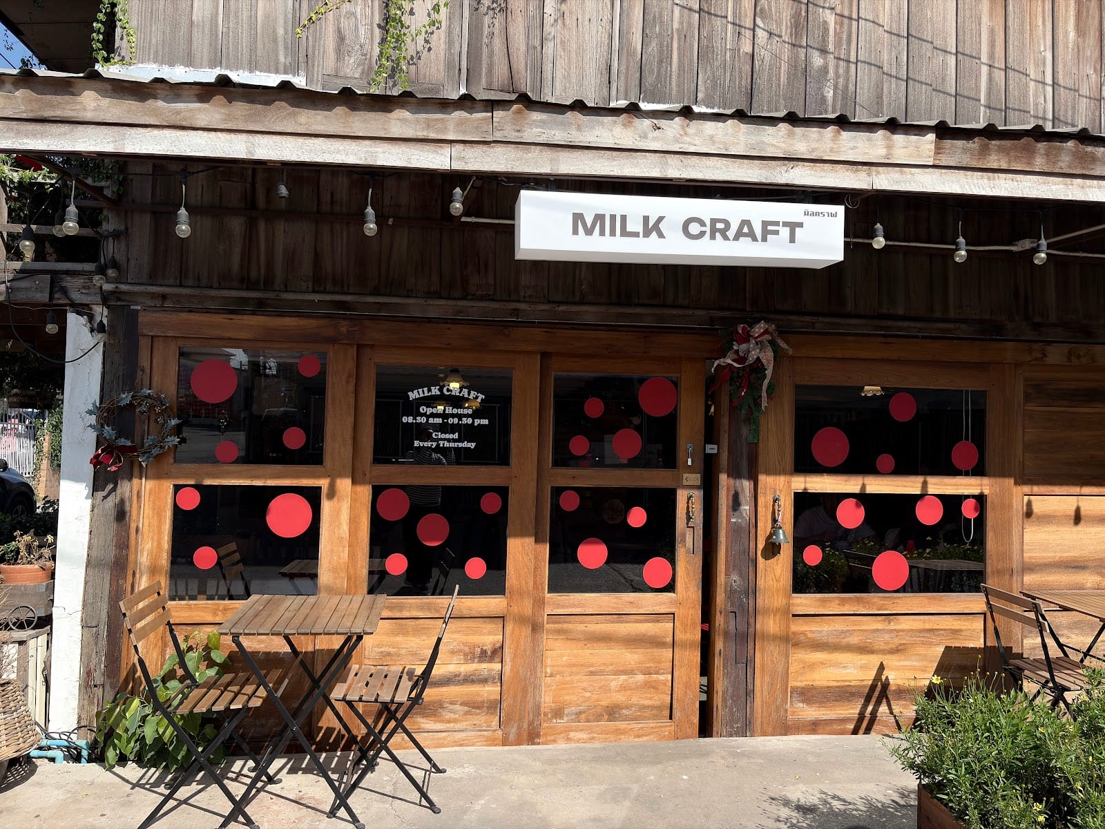 MILK CRAFT