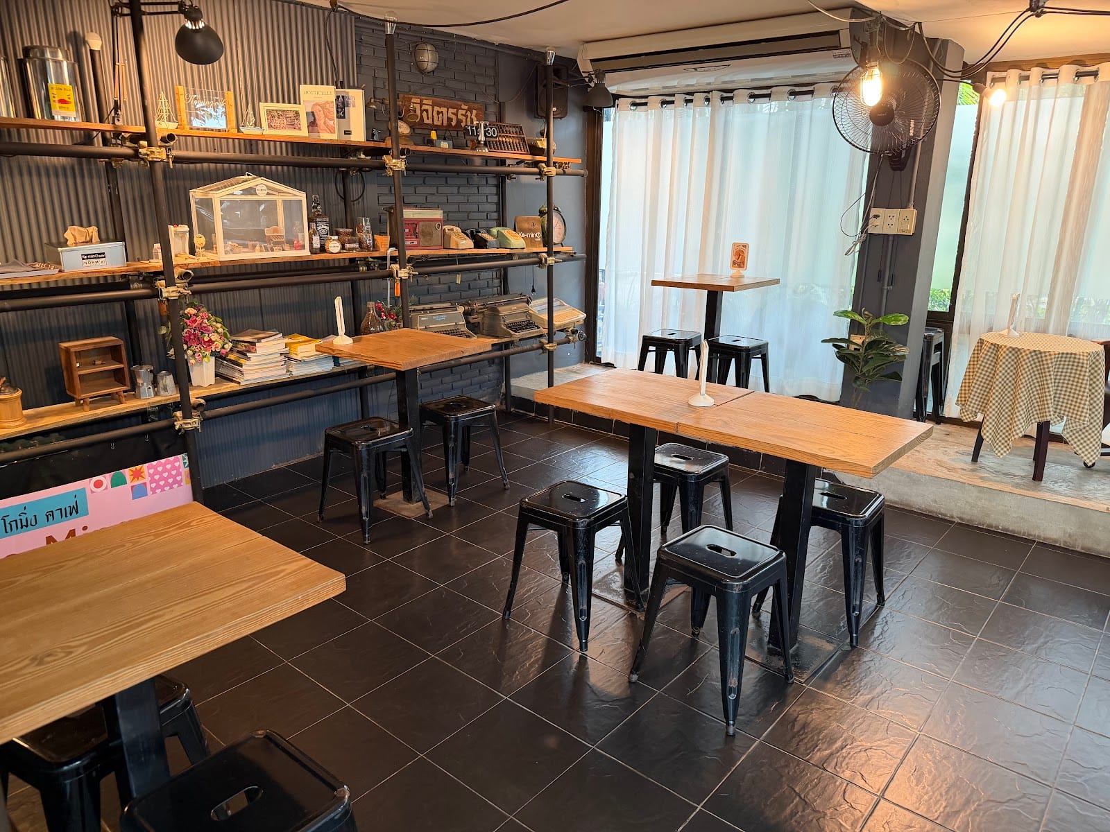 Ko-Ming Cafe