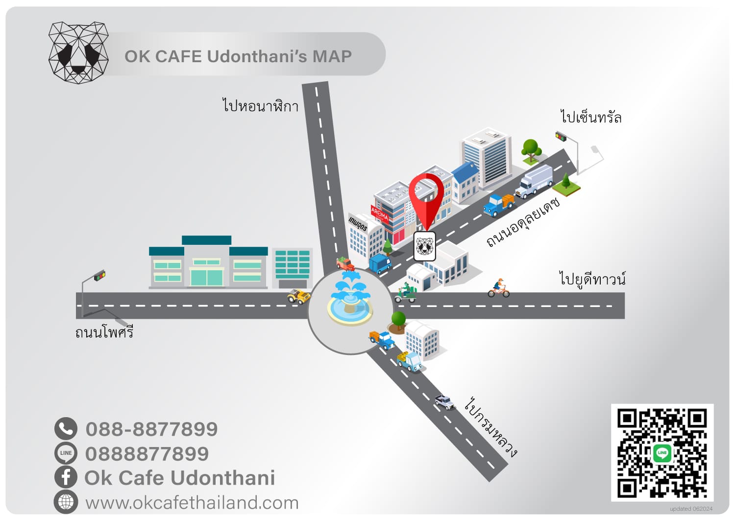 OK Cafe Udonthani photo 2