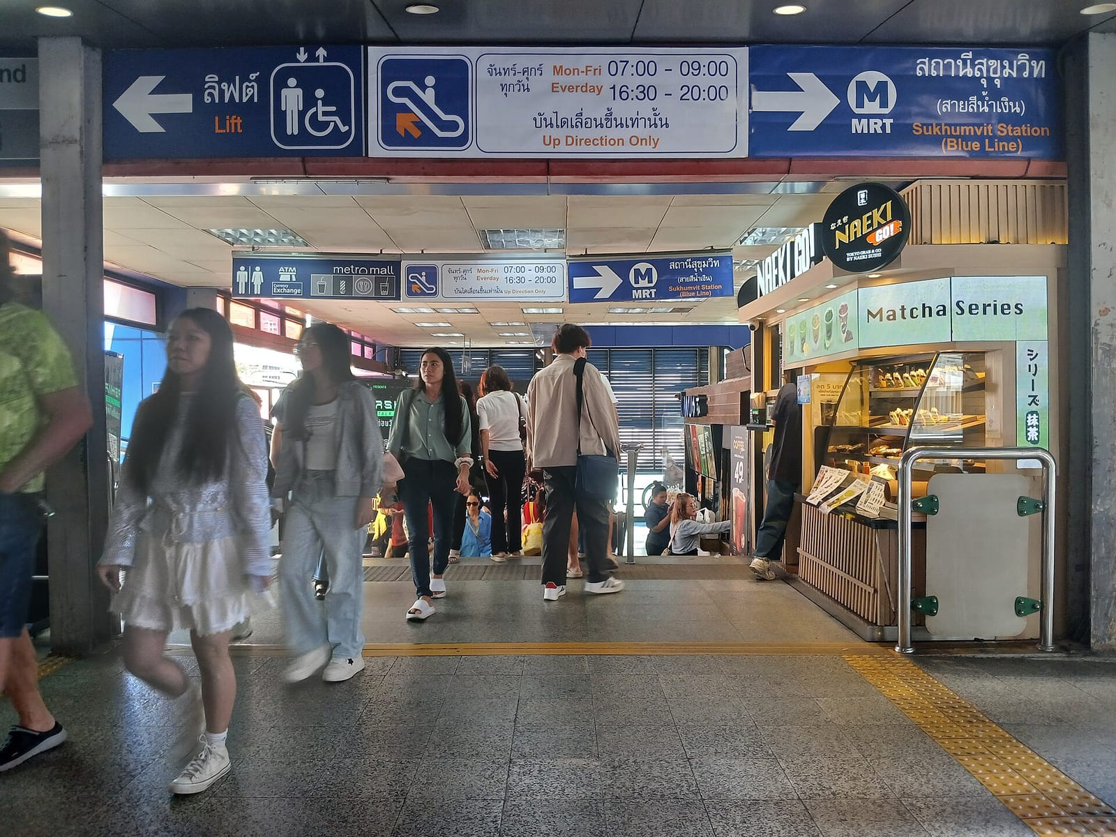 Hey! Coffee MRT Sukhumvit photo 3