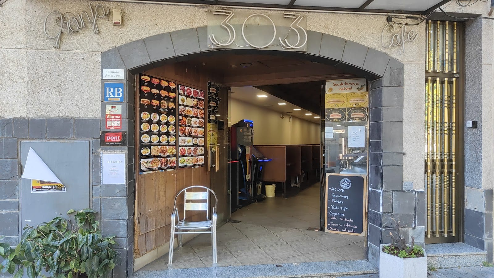 Cafetería 303