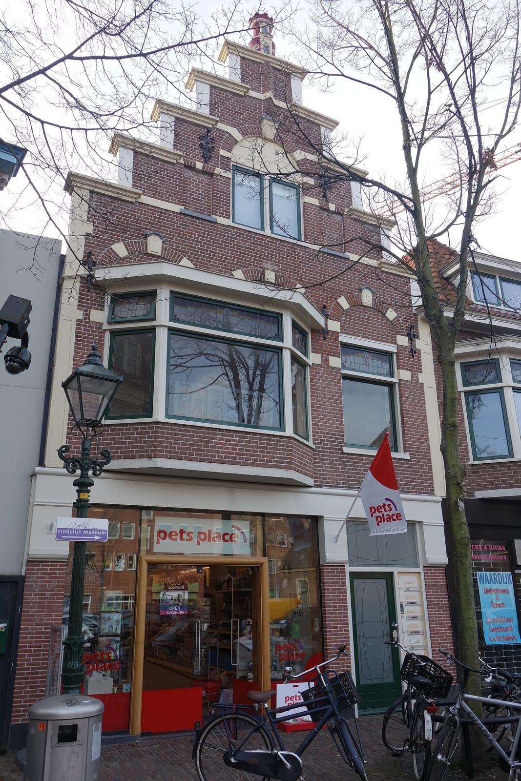 Café de Waagkamer photo 4