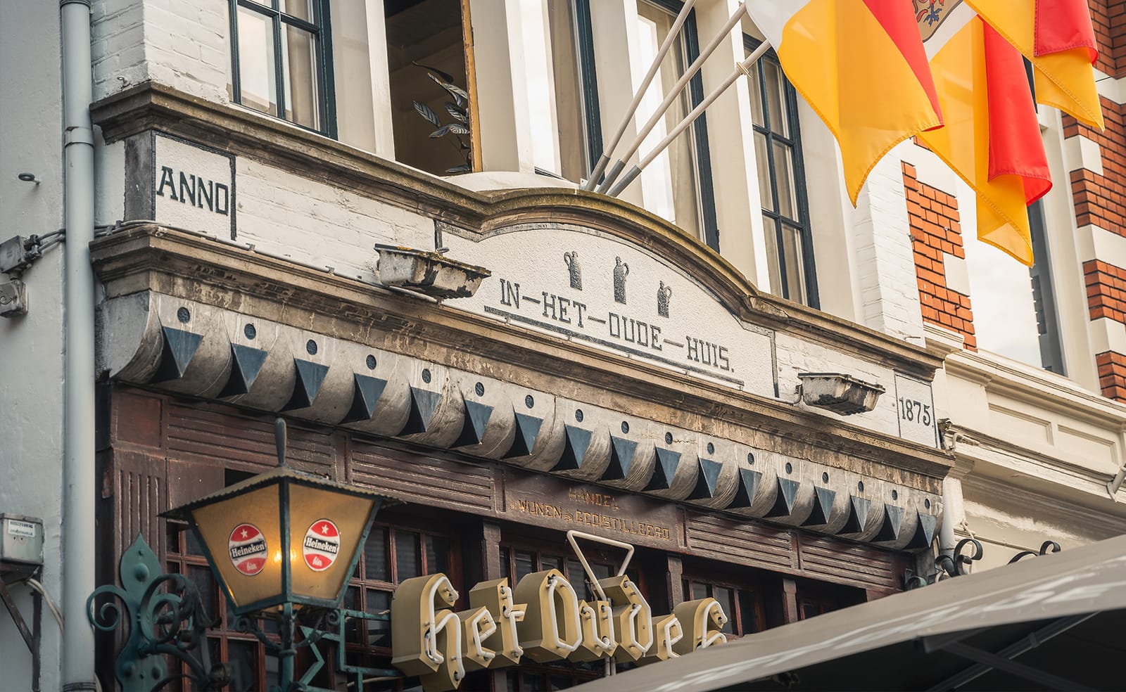 Café Het Oude Huis photo 2
