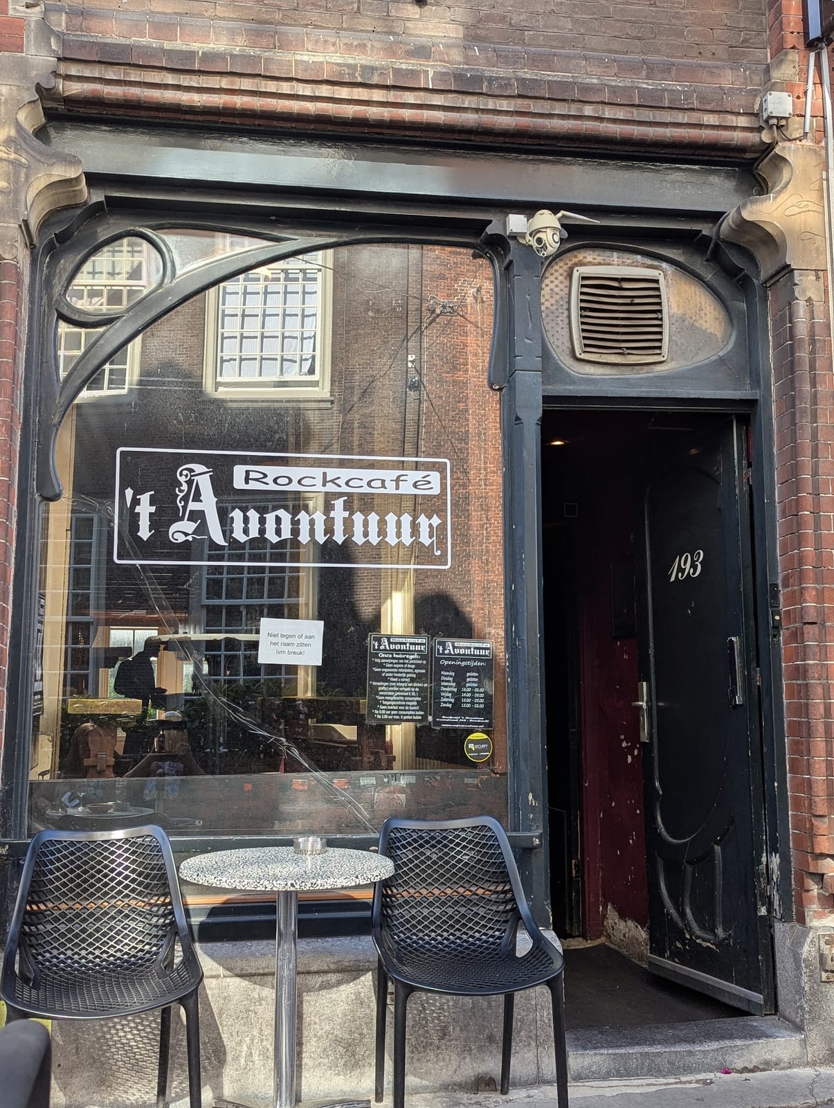 Café 't Avontuur🍺