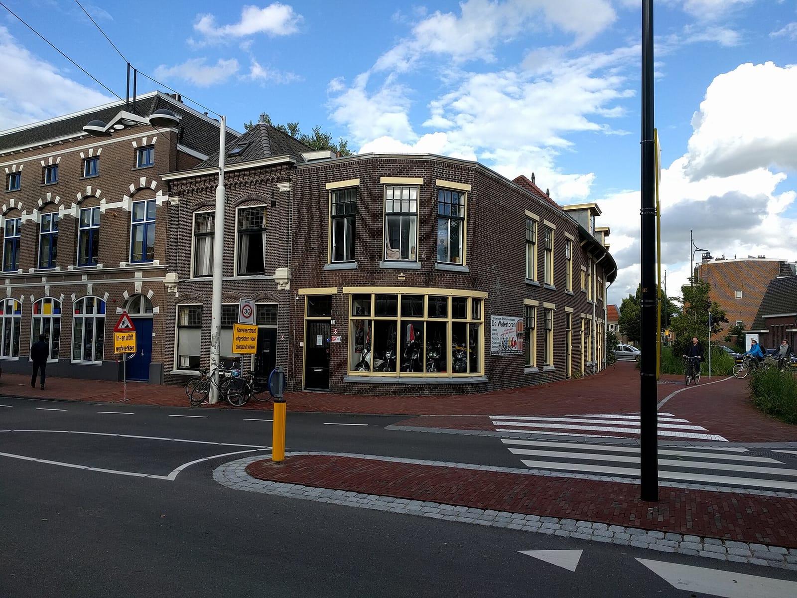 Café van Hout🍺 photo 5