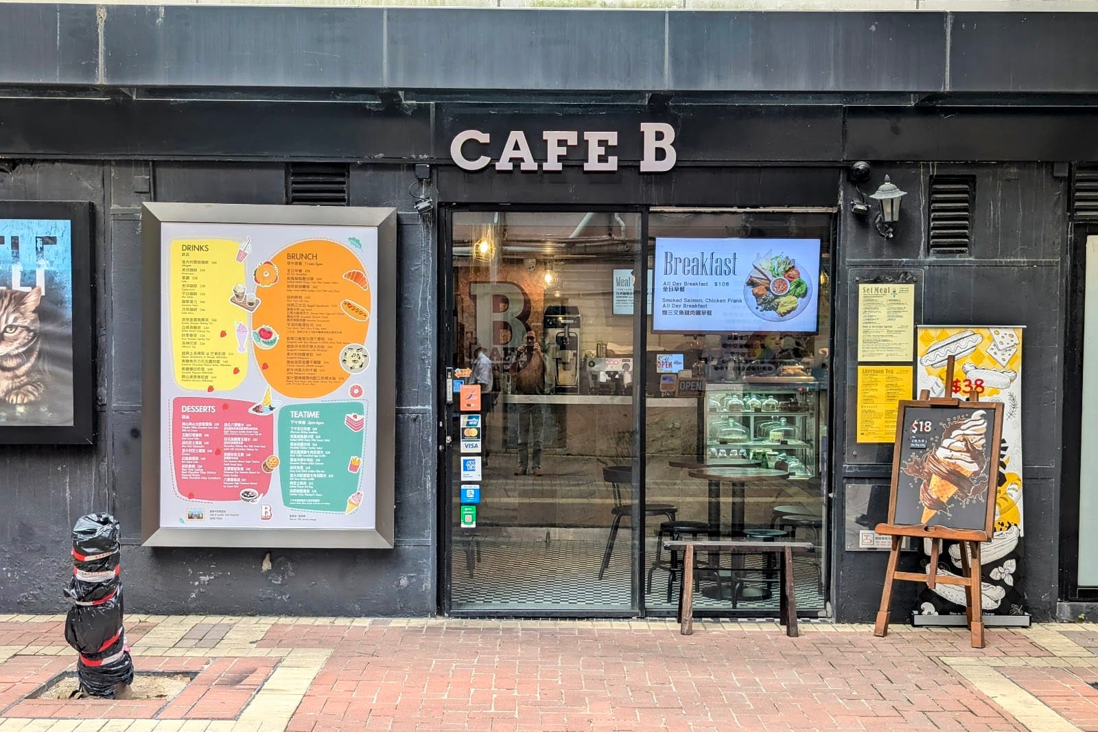 Cafe B