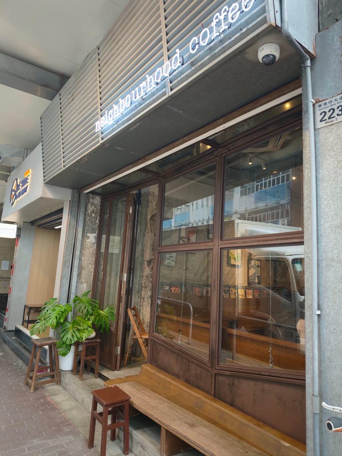 Neighbourhood Coffee