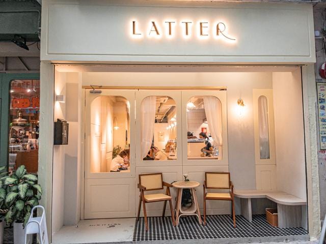 Latter Cafe photo 2