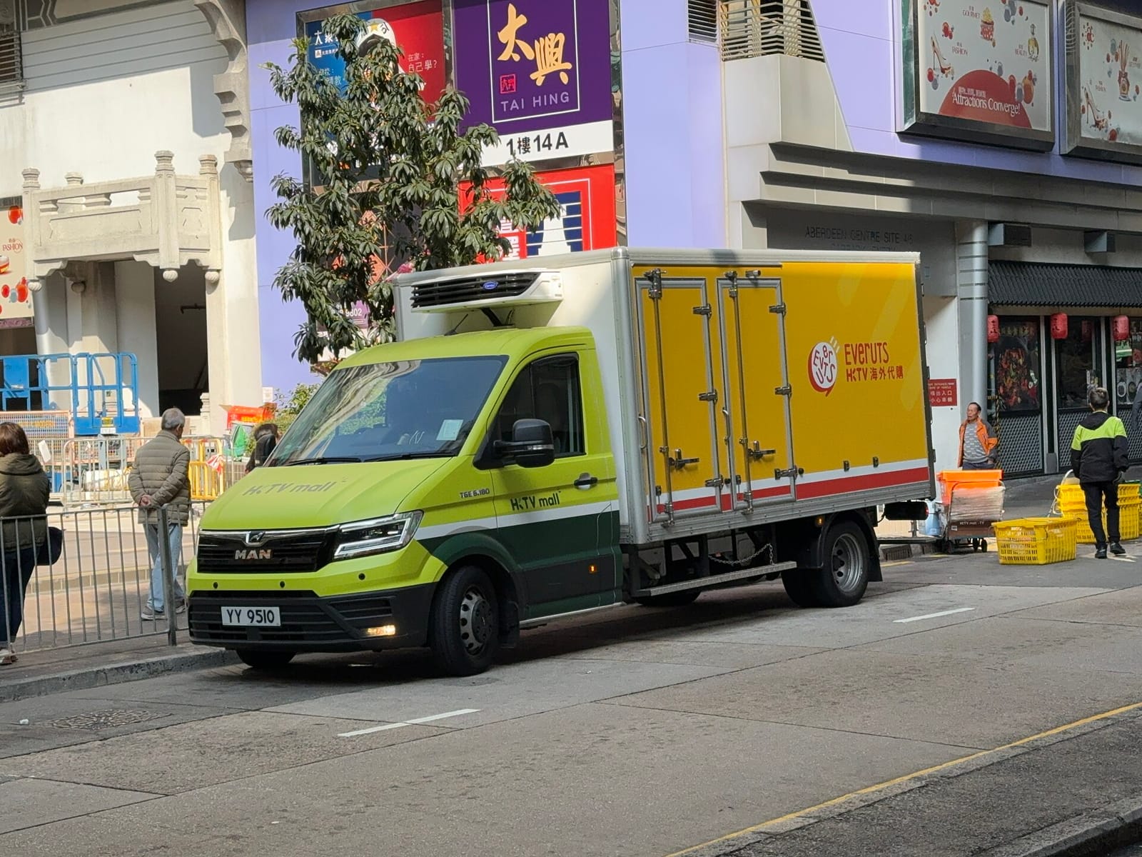 Hainan South photo 5