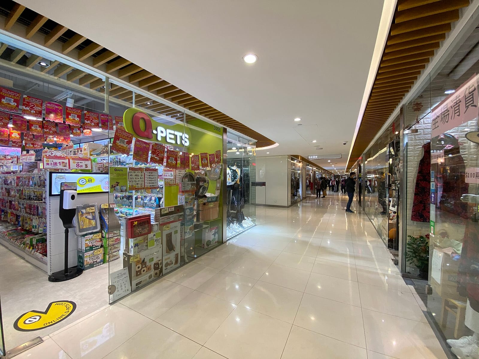 Starbucks (Fanling Centre) photo 4
