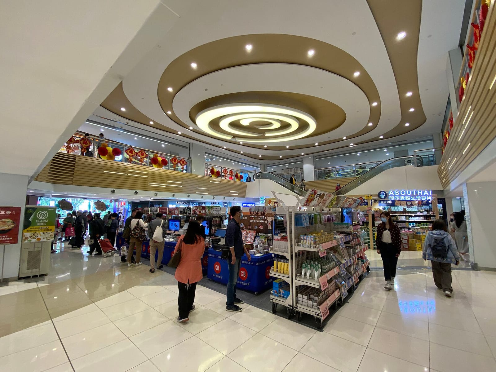 TenRen's Tea (Fanling) photo 3