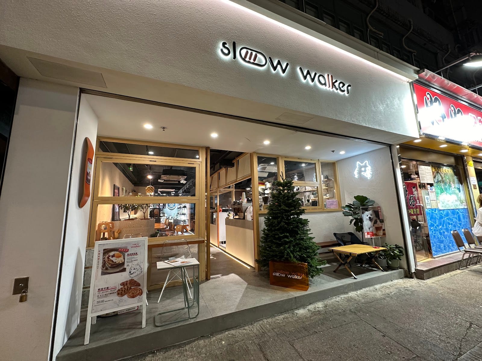 Slow Walker
