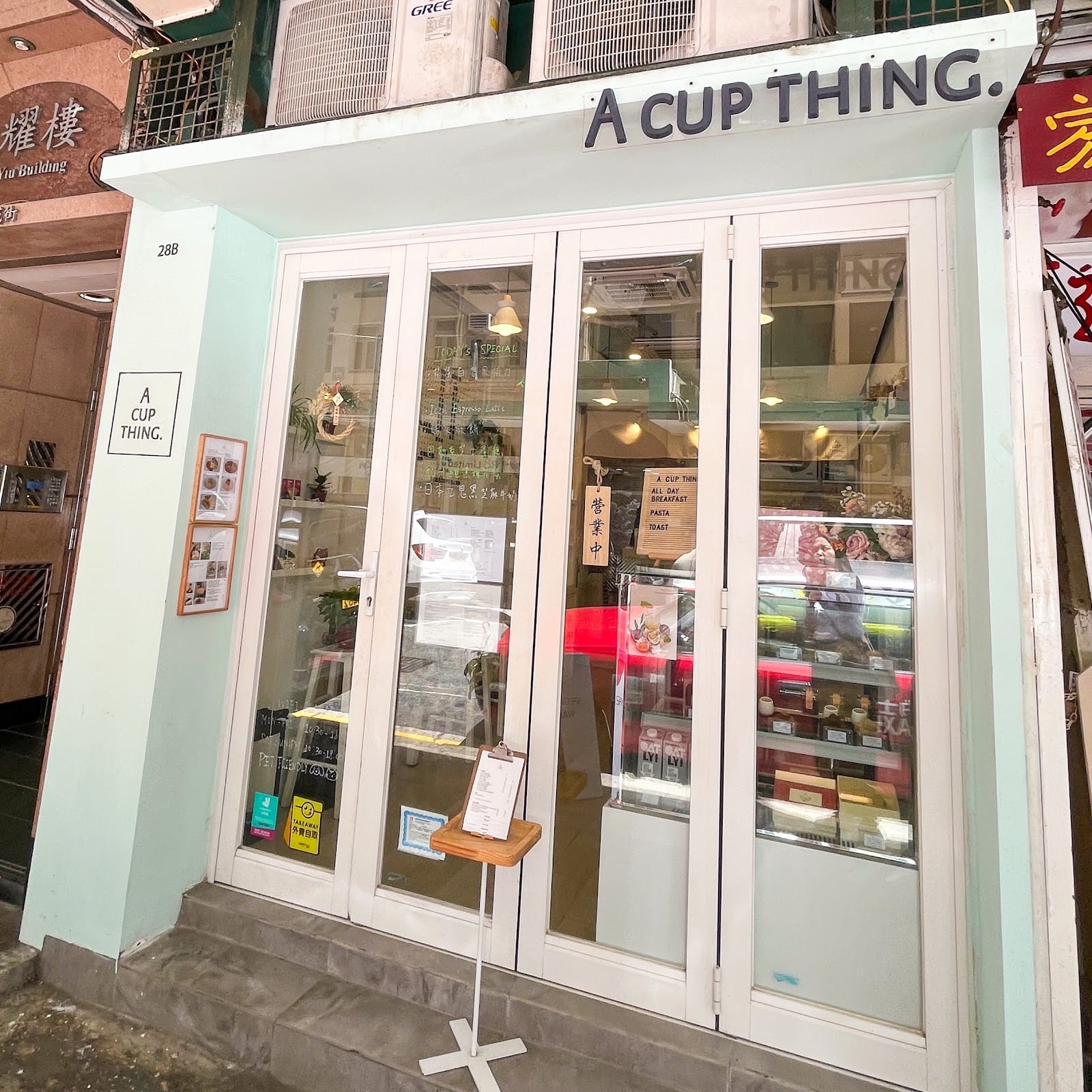 A CUP THING.