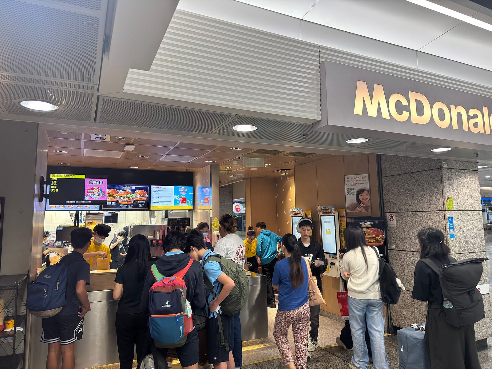 STARBUCKS Elements 2F Shop photo 2