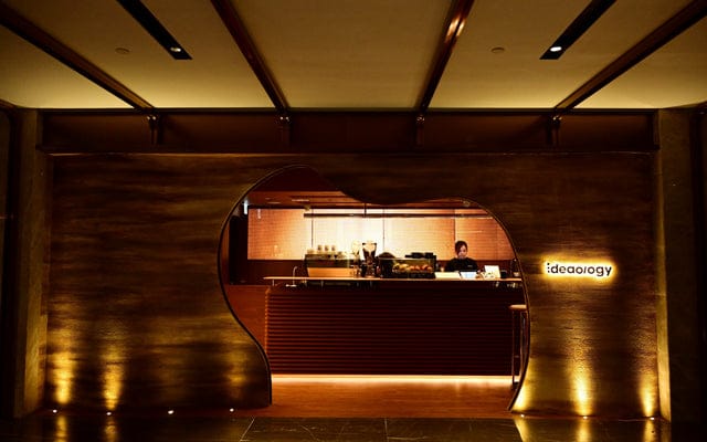 ideaology photo 8