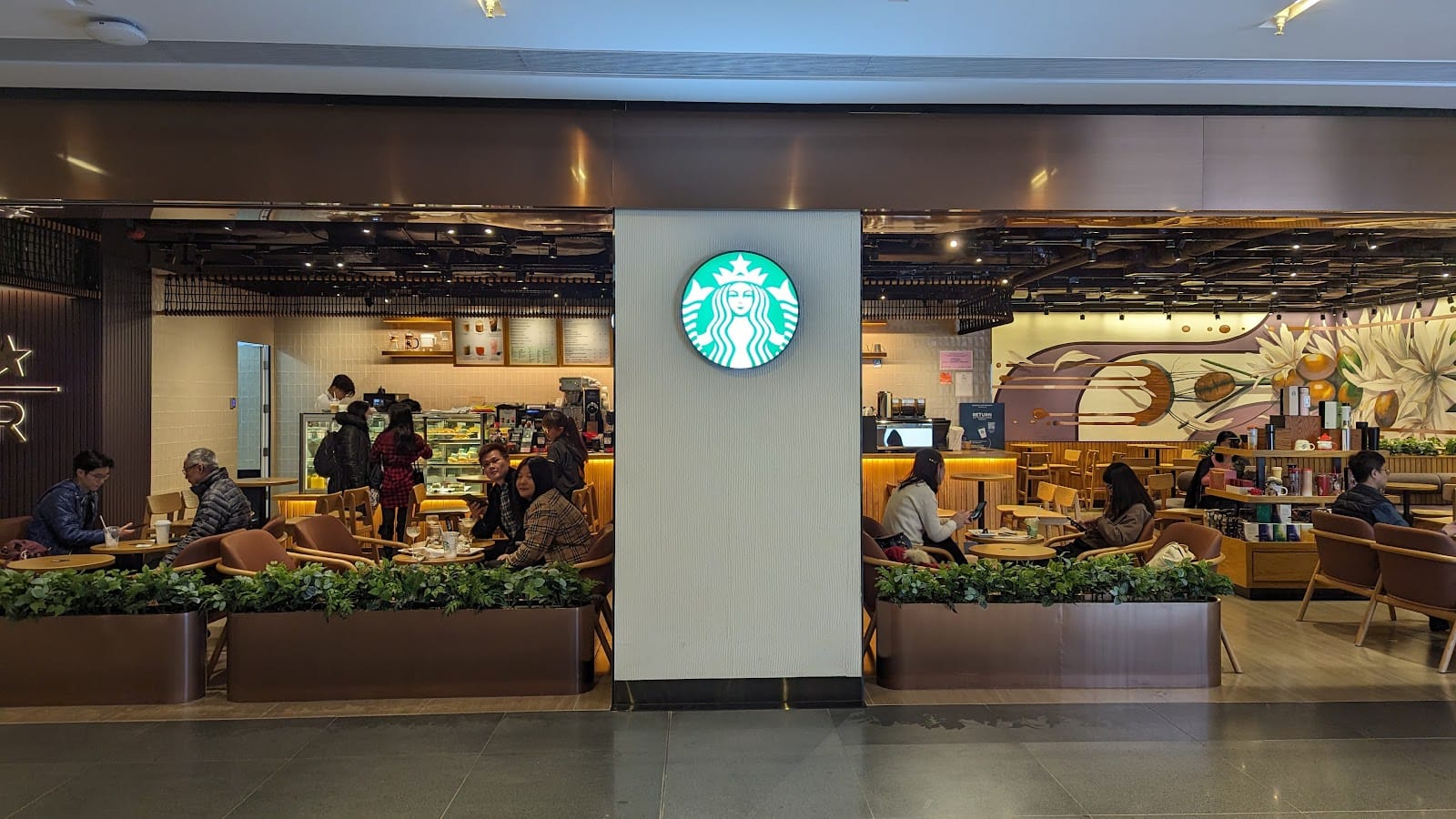STARBUCKS RESERVE™ (AIRSIDE)