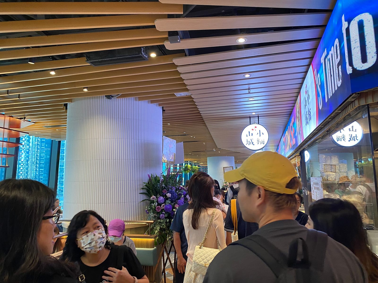 STARBUCKS RESERVE™ (AIRSIDE) photo 3