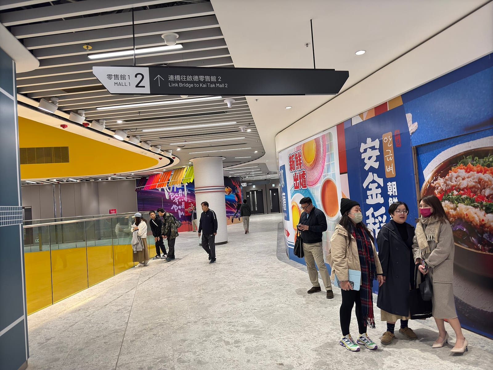 Soul Kitchen (Kai Tak) photo 3