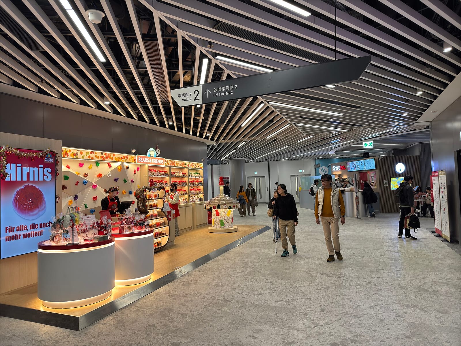 Soul Kitchen (Kai Tak) photo 4