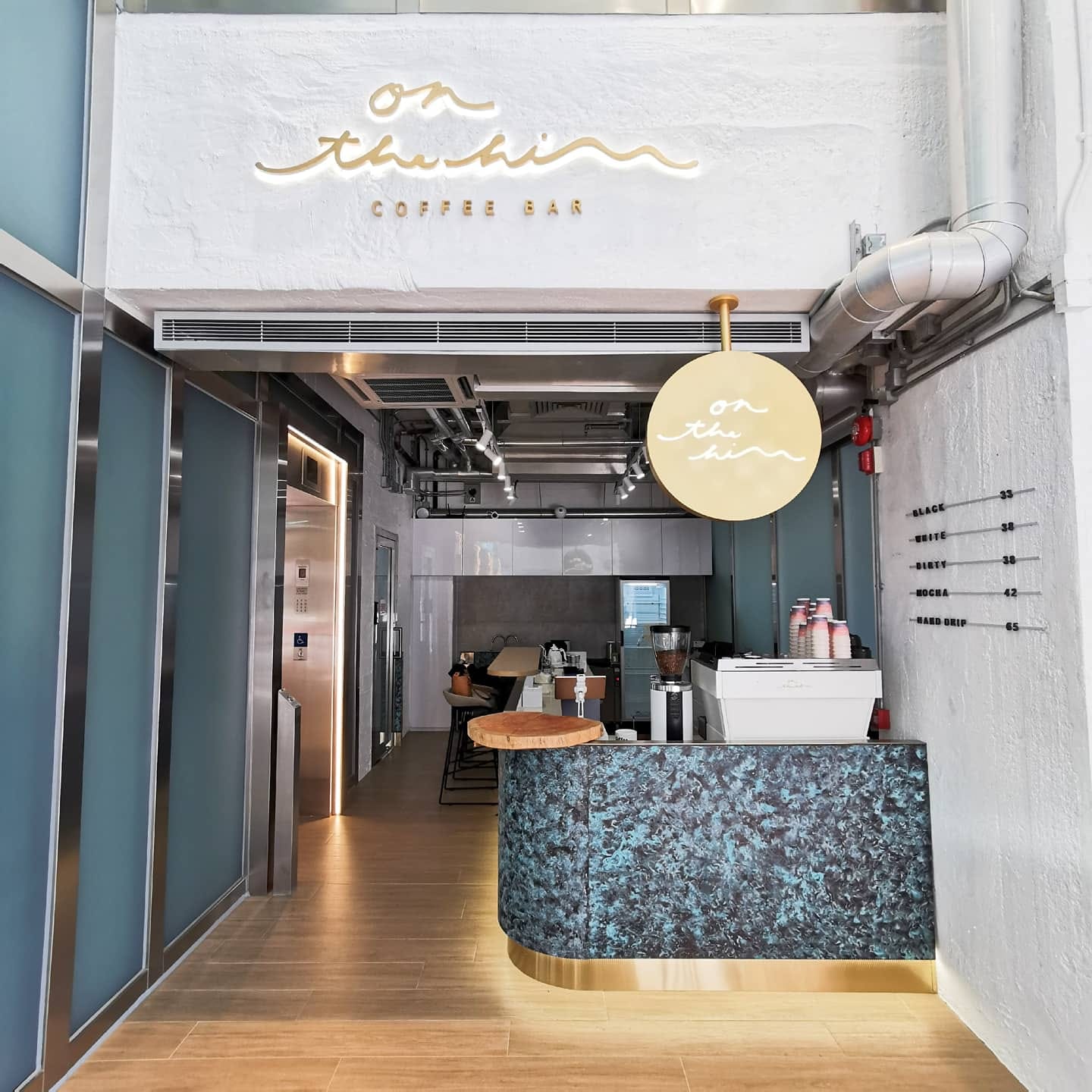 On The Hill Coffee Bar (Ngau Tau Kok)