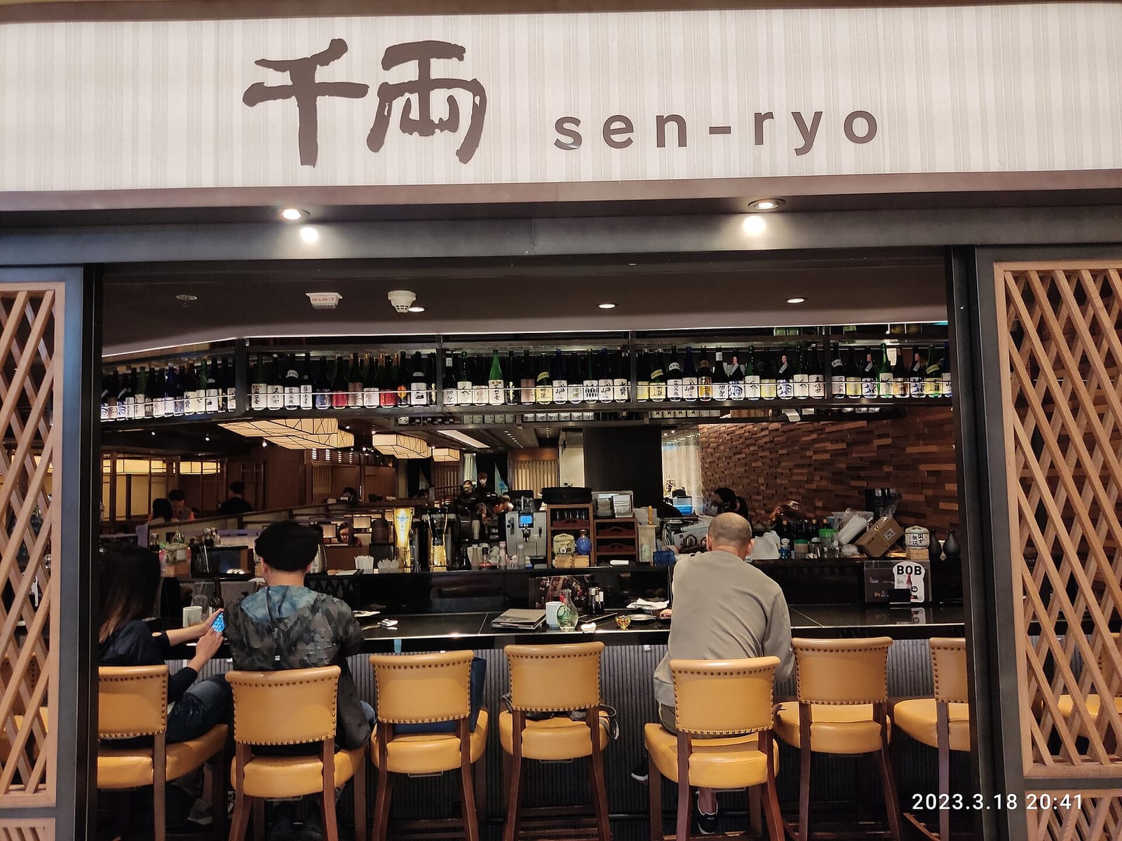 APT. Coffee Elements photo 5